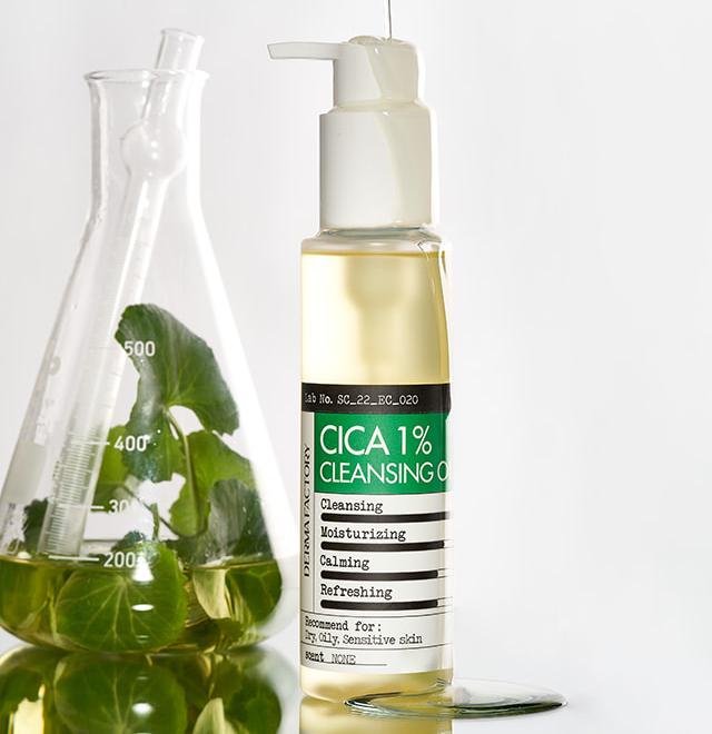 Гидрофильное масло с 1% масла центеллы азиатской Derma Factory Cica 1% Cleansing Oil
