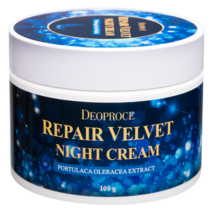 moisture-repair-velvet-night-cream_0_83576_detailed.png